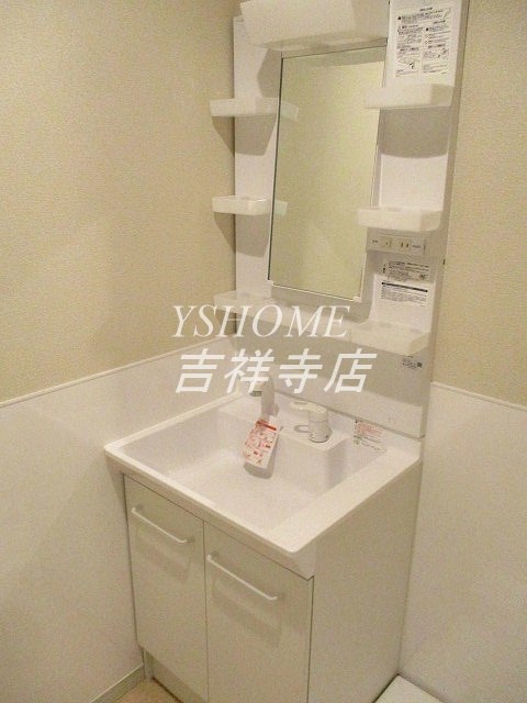 ＥＩＧＥＲ南荻窪 その他9