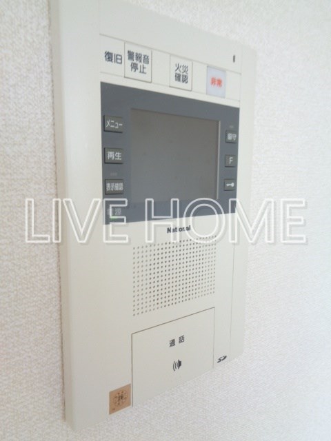 その他5