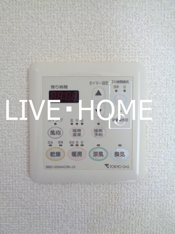 その他3