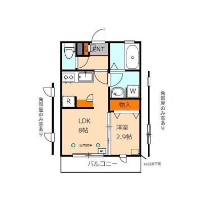 Sun demeure B 間取り