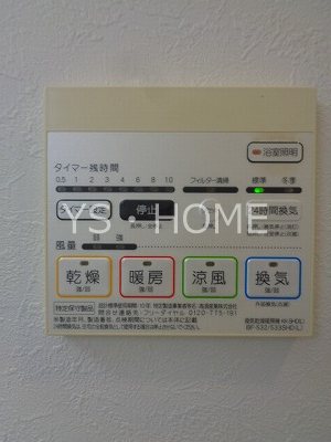 その他41