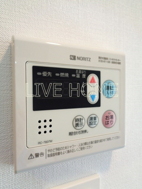 その他11