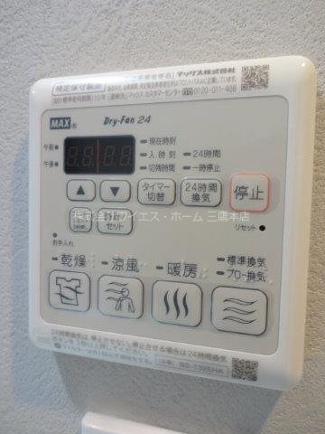 KDXレジデンス吉祥寺  その他13