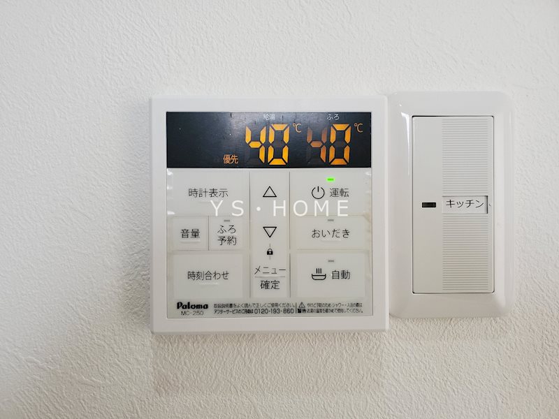 ストリートライフ吉祥寺 その他23