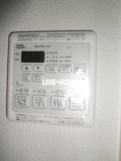 その他12
