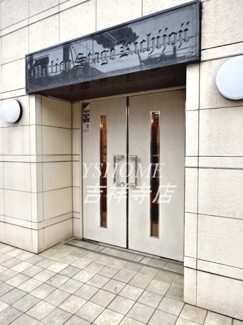 ミリオンステージ吉祥寺 その他1