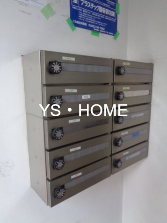 ヤマトビル その他外観3