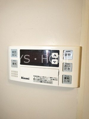 エスポワール小金井 その他5