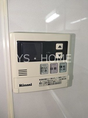 エスポワール小金井 その他19