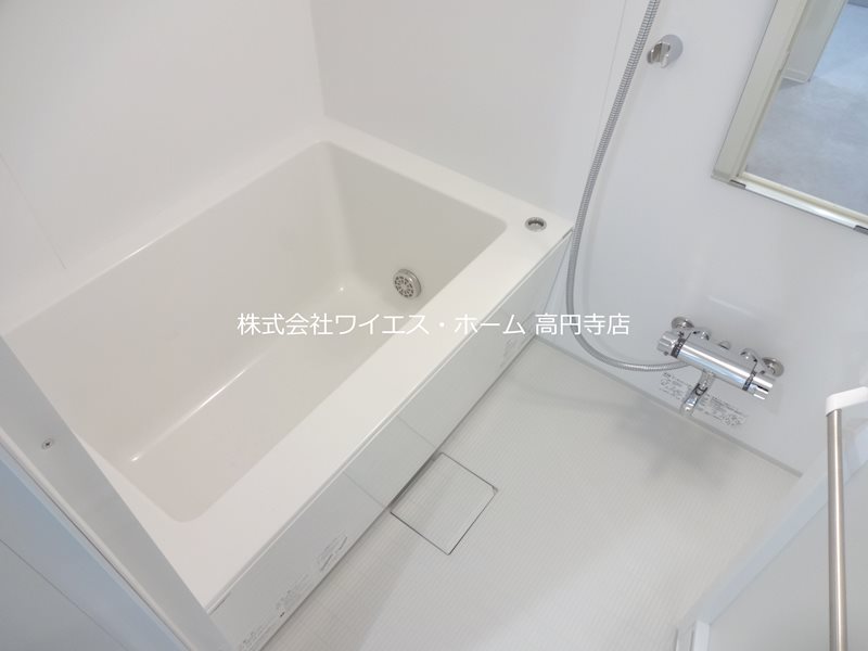 KOENJI Crossover   風呂画像