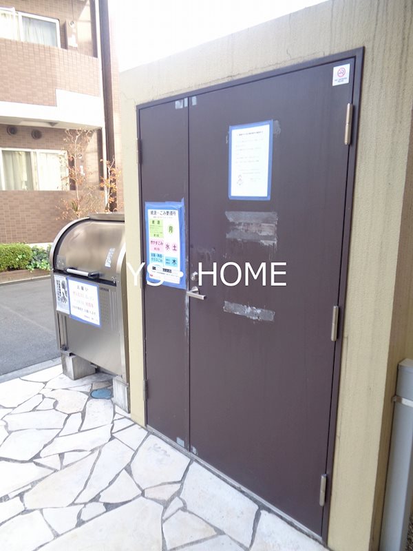 ノブレス上落合 その他10