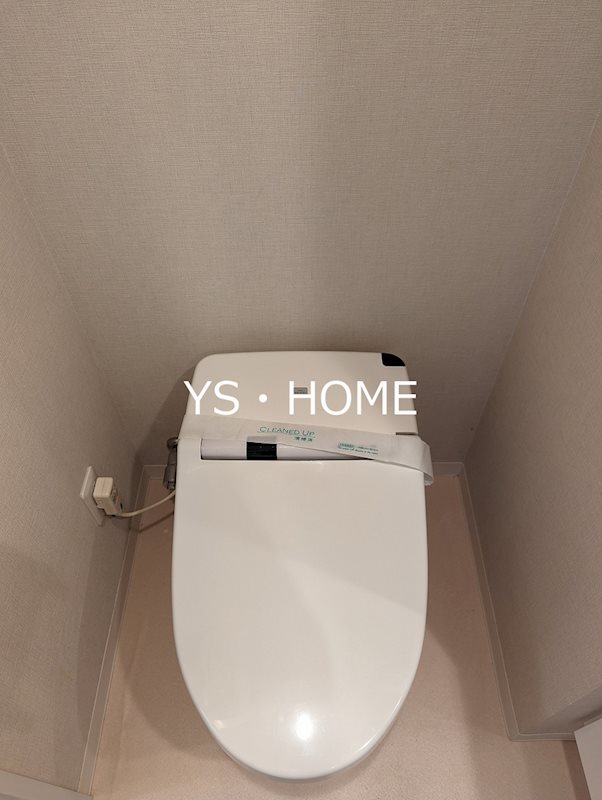 エスティメゾン新中野 その他1