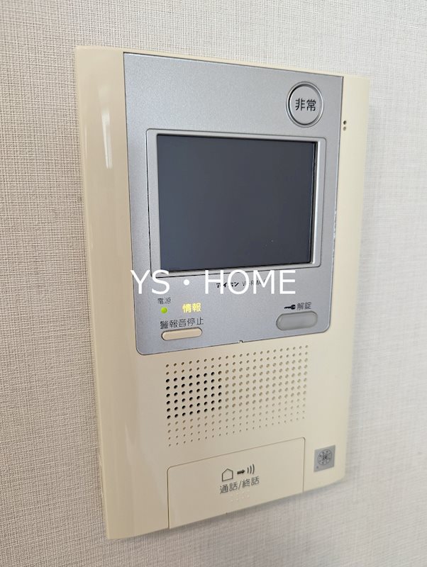 エスティメゾン新中野 その他4