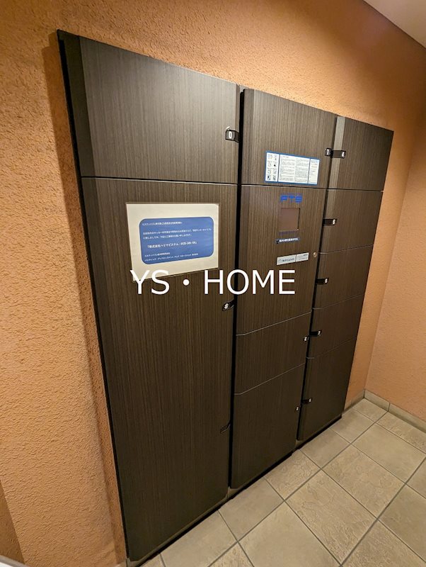 エスティメゾン新中野 その他13