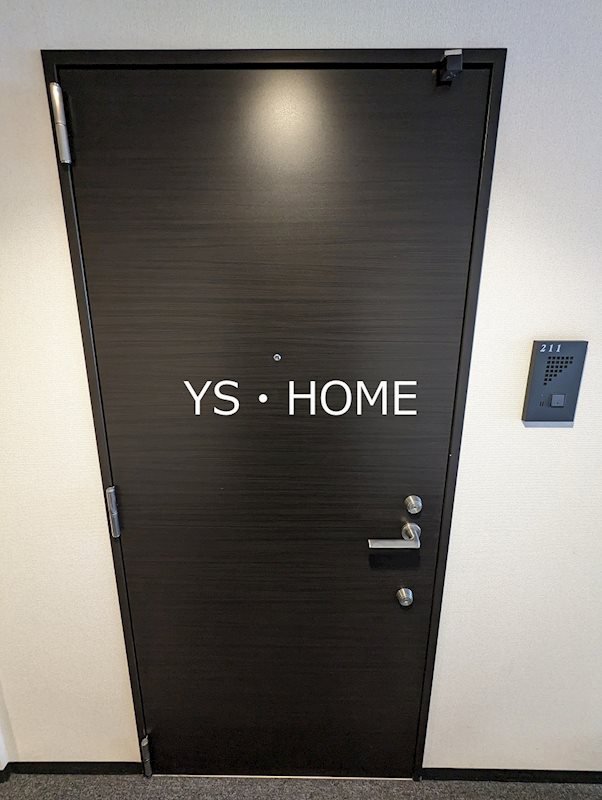 エスティメゾン新中野 その他17