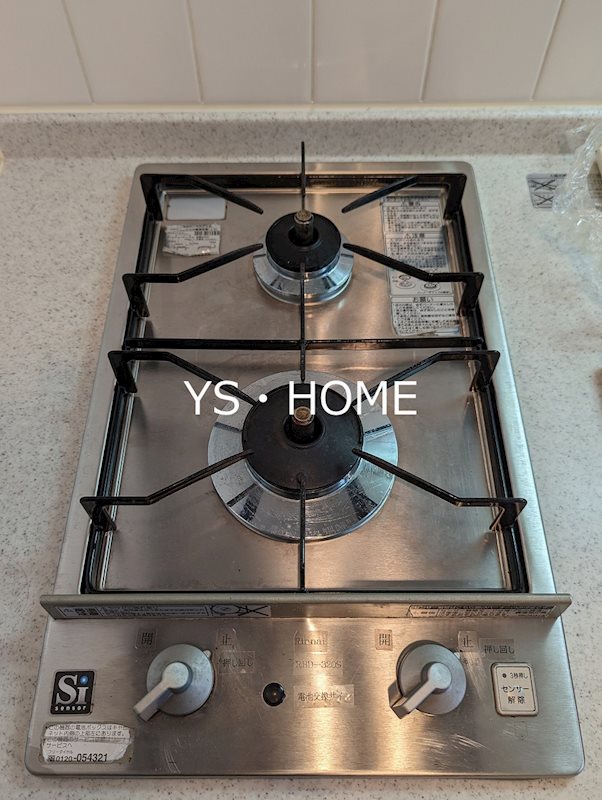 エスティメゾン新中野 その他21