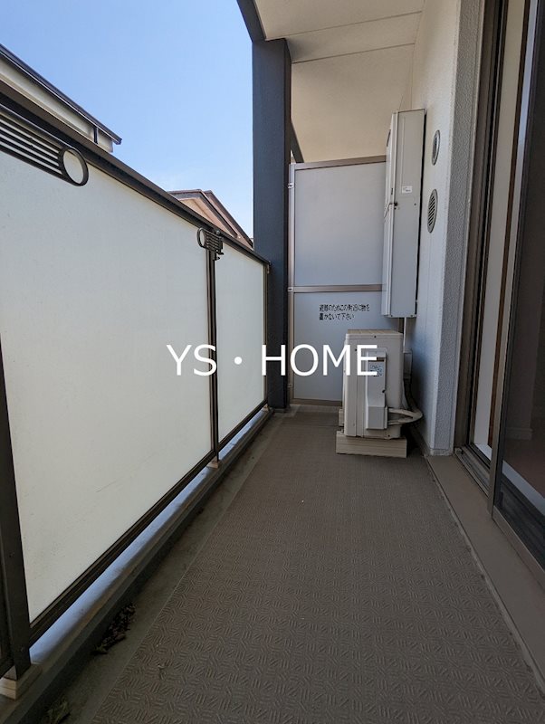 エスティメゾン新中野 その他26