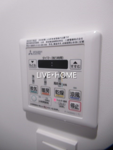 その他21