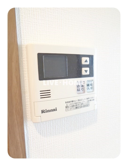 その他26