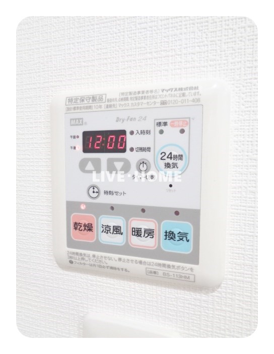 その他27