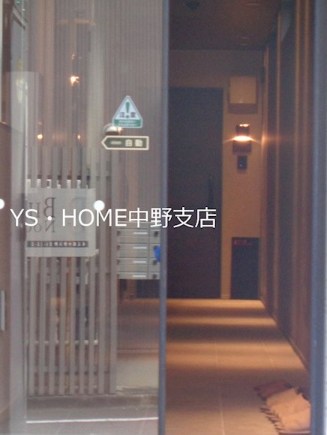 ヒンメルブラウ(（仮称）中野区野方４丁目計画 ) その他8