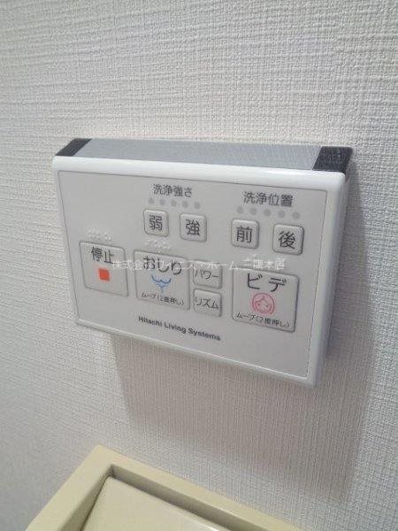 エスポワール小金井 その他15