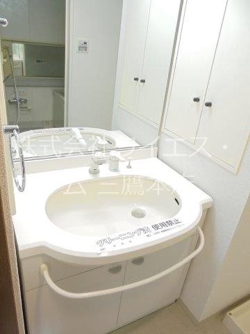 インペリアル三鷹ＣＩＴＹ その他1