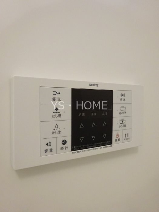 クレール前原 その他14