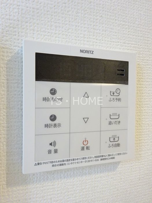 クレール前原 その他18