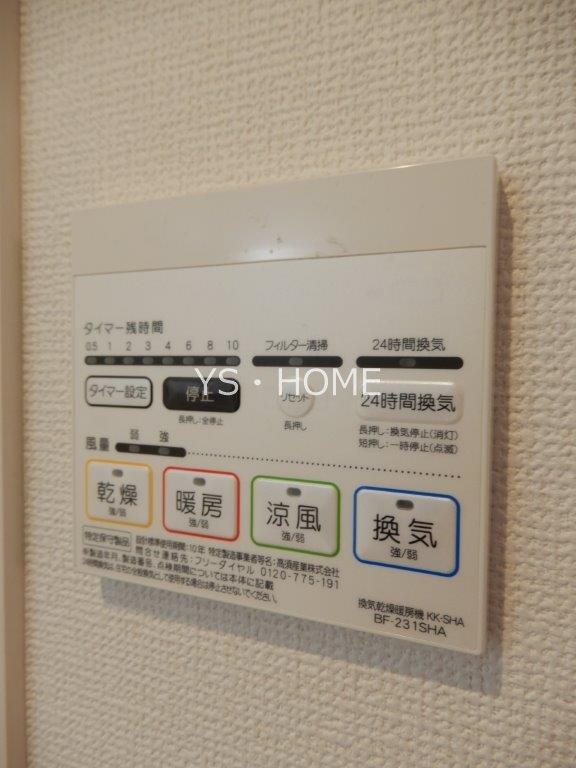 クレール前原 その他6