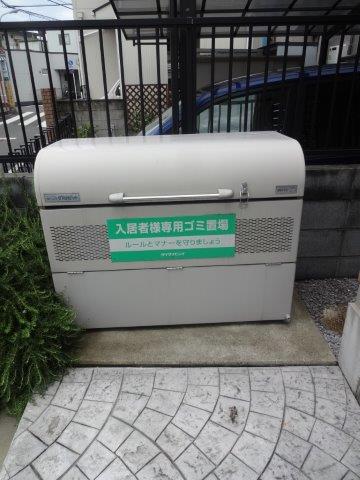 Ｋコート前原 その他11