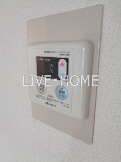 その他13