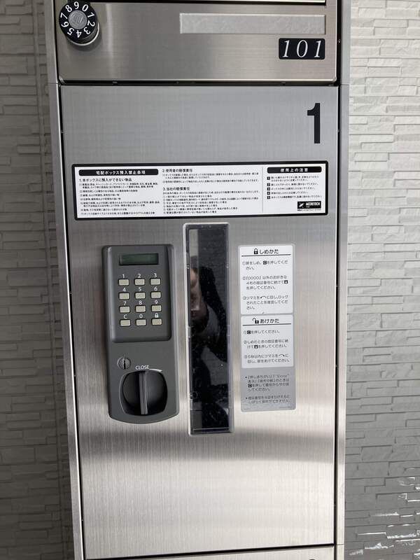 リブリ・天神下 その他外観4