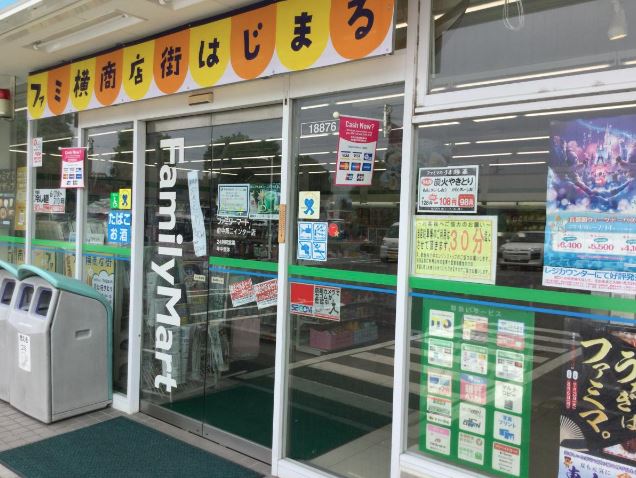 リブリ・天神下 周辺画像6