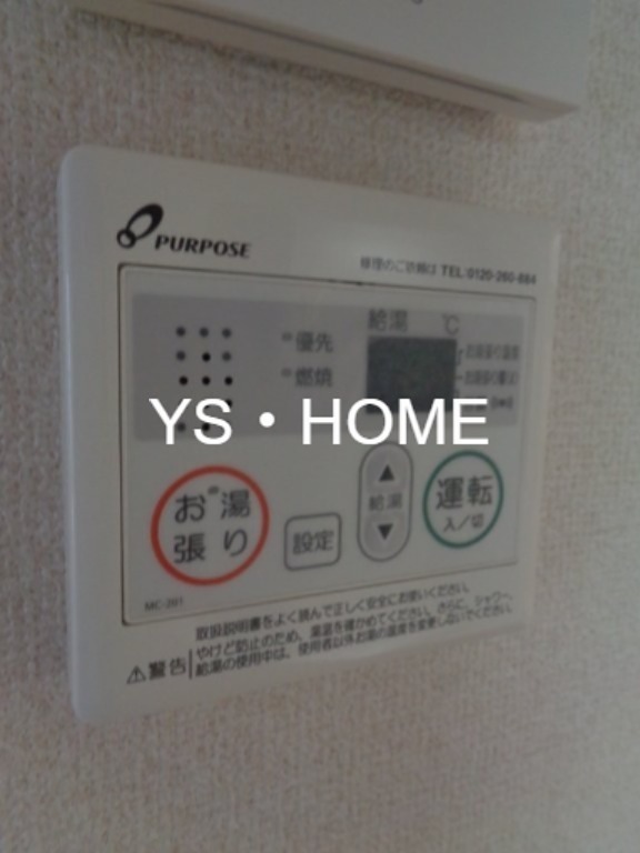 その他24