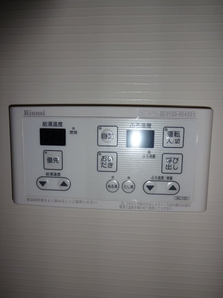 サンモール　 その他14