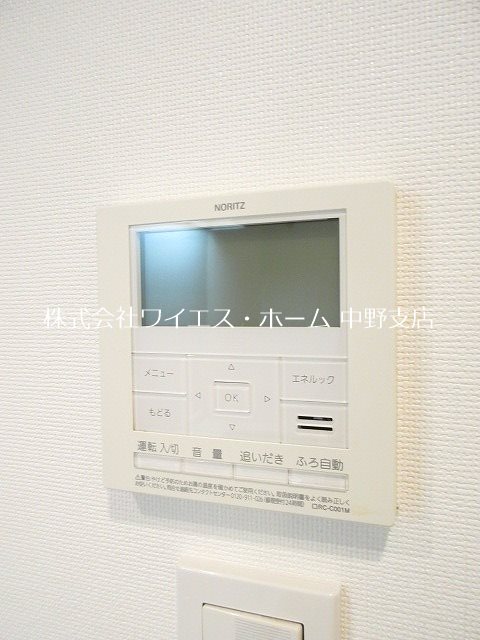 フレンシア高円寺 その他4