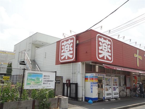 アクシス東小金井 外観