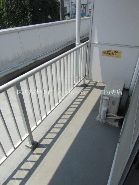 アクシス東小金井 ベランダ