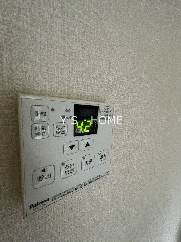 M・S・Yビル その他12