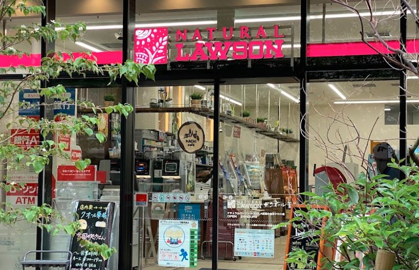 Kコート前原 周辺画像3