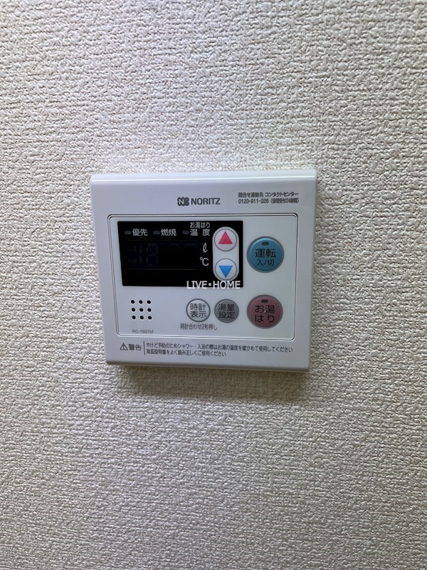 その他11