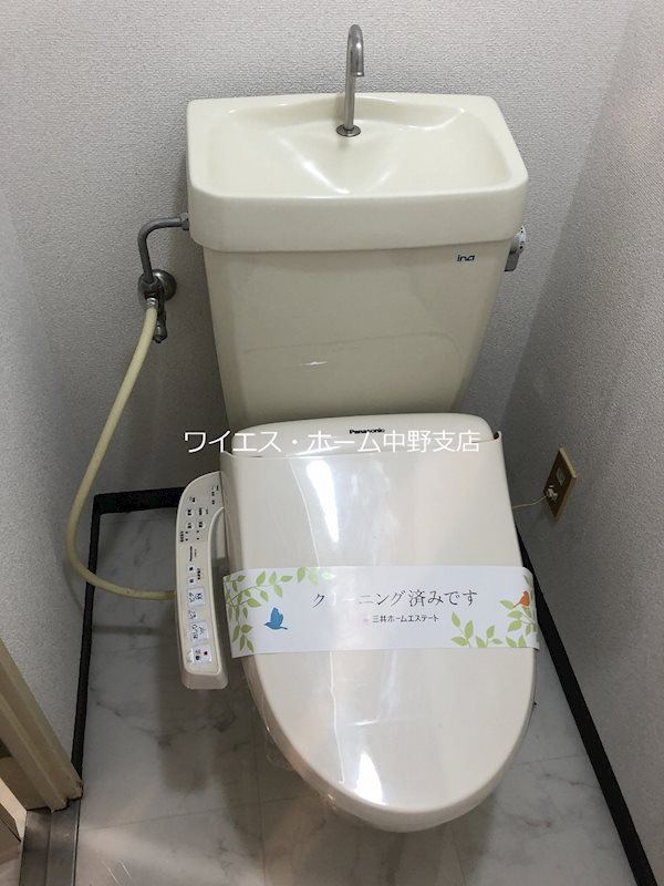 メゾン淀橋 その他1