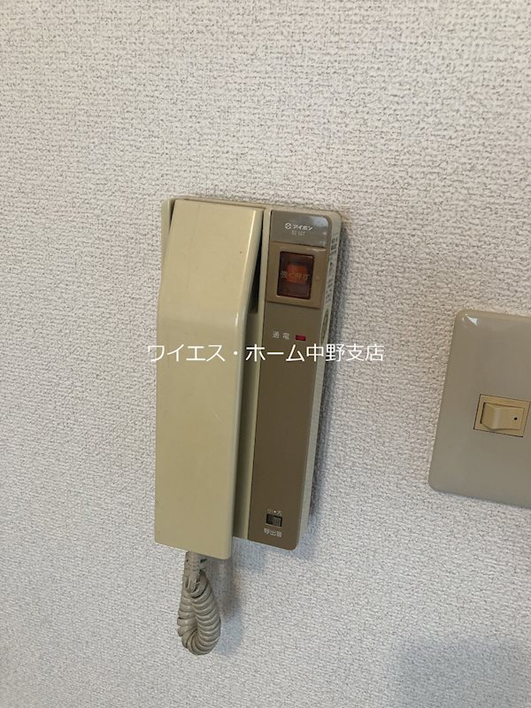 メゾン淀橋 その他3