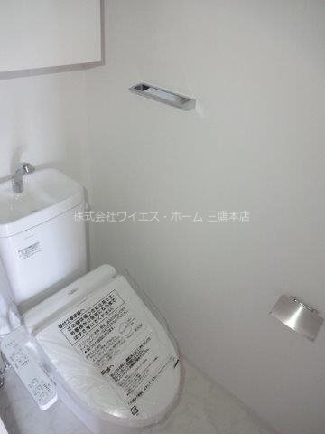 クレイシア三鷹 その他2