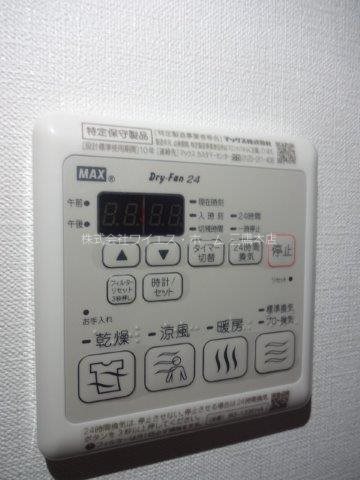 クレイシア三鷹 その他6