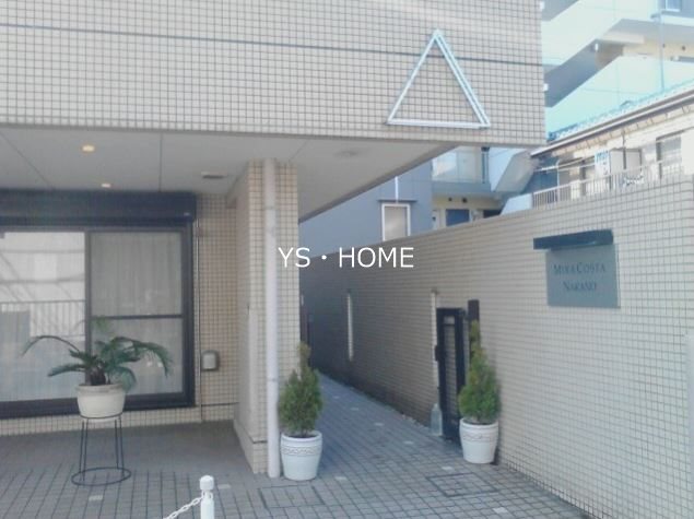 ミラコスタ中野  その他5