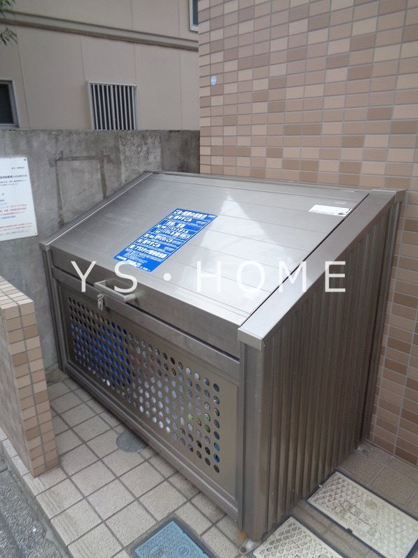 シャトレジョージタウン その他外観1