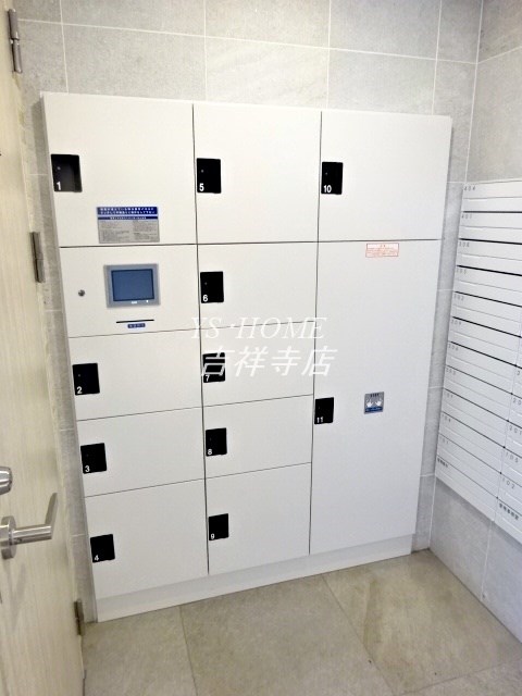 クレイシア三鷹 その他2