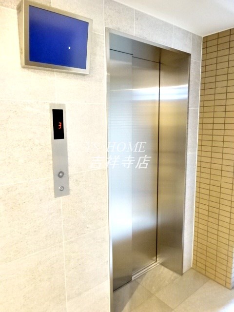 クレイシア三鷹 その他8